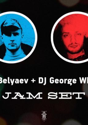 Deep & Nudisco и Sound Is Good