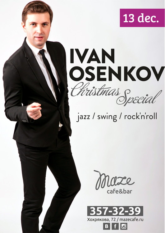 IVAN OSENKOV - Christmas Special