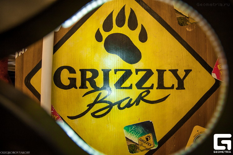 FUNKEE YANKEE - DJ Alex Kafer!