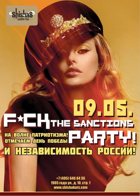 F*ck the sanctions party