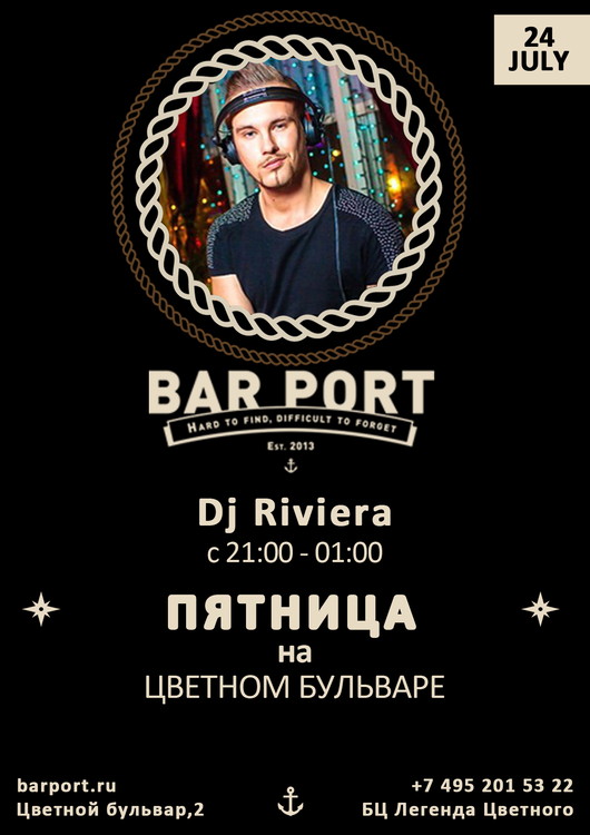 PRE PARRTY & PARTY BAR