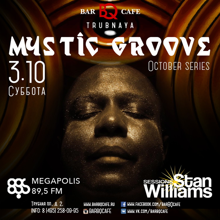 MYSTIC GROOVE