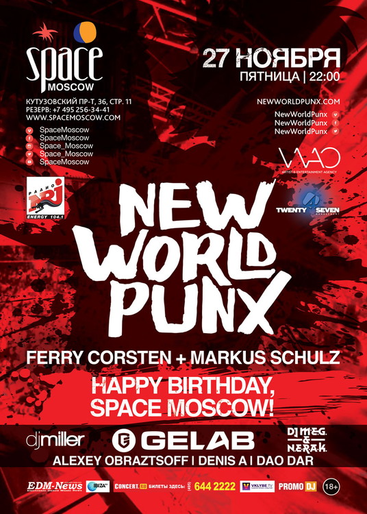 Happy Birthday, Space Moscow: New World Punx