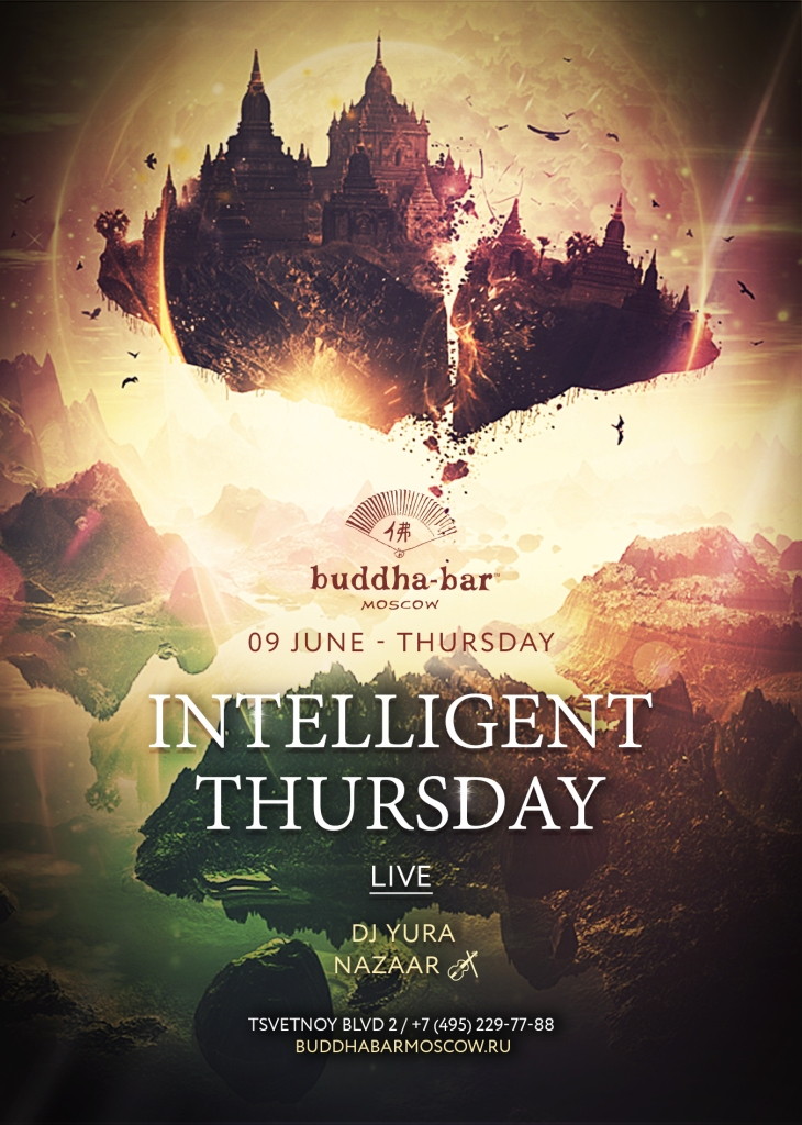 Intelligent Thursday