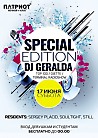 SPECIAL EDITION - DJ Geralda