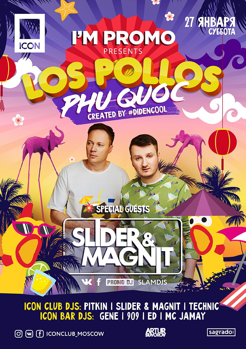 LOS POLLOS: PHU QUOC