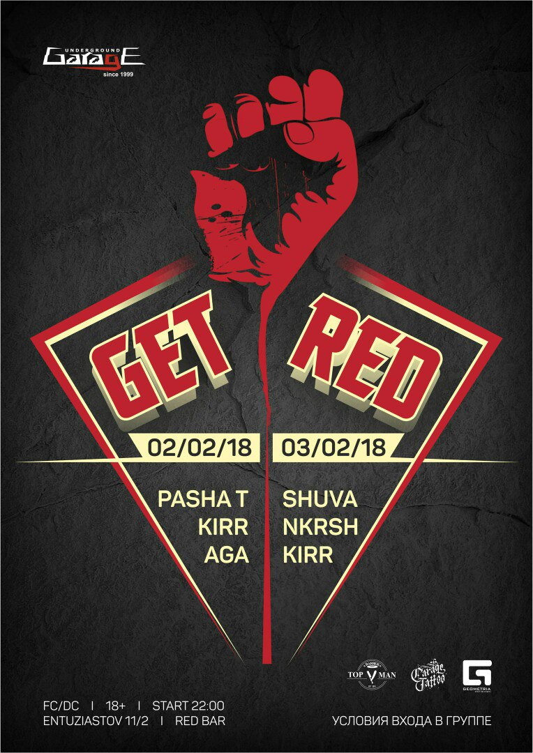 GET RED