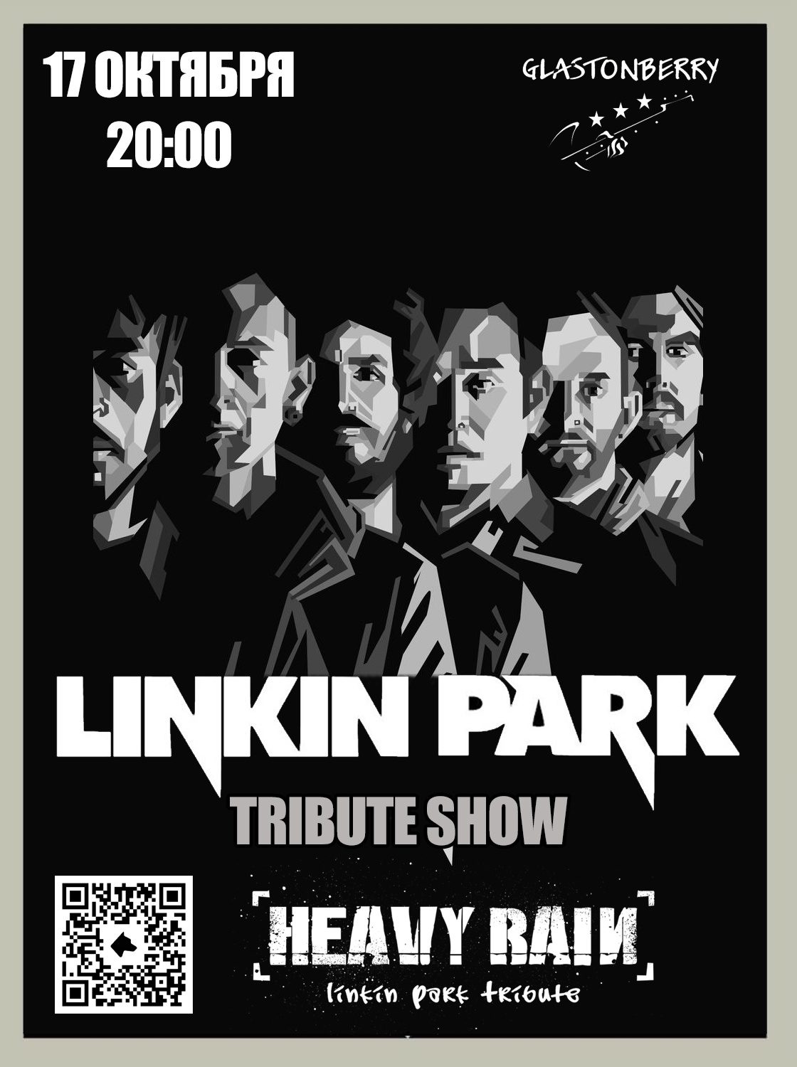 Linkin Park tribute show