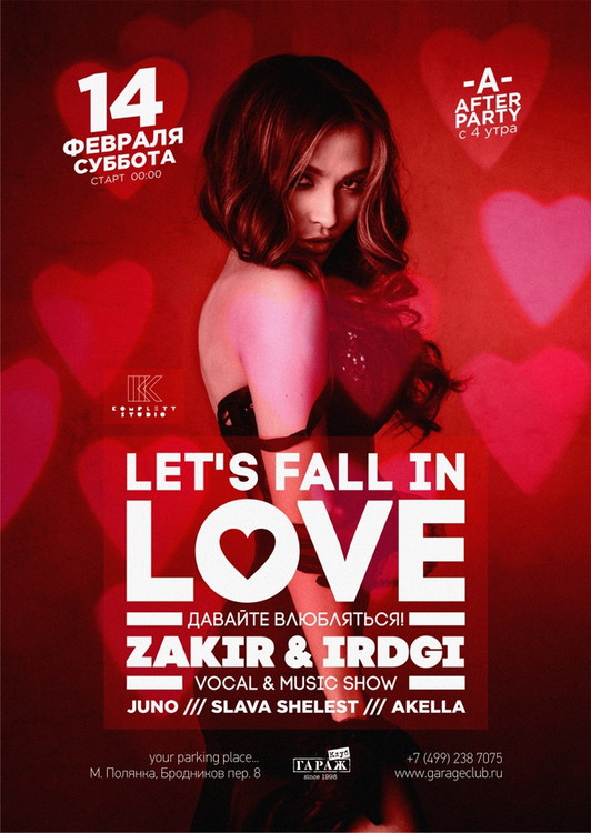 LET's FALL IN LOVE // AfterPARTY