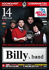 Billy's Band. Презентация альбома "In ROCK"