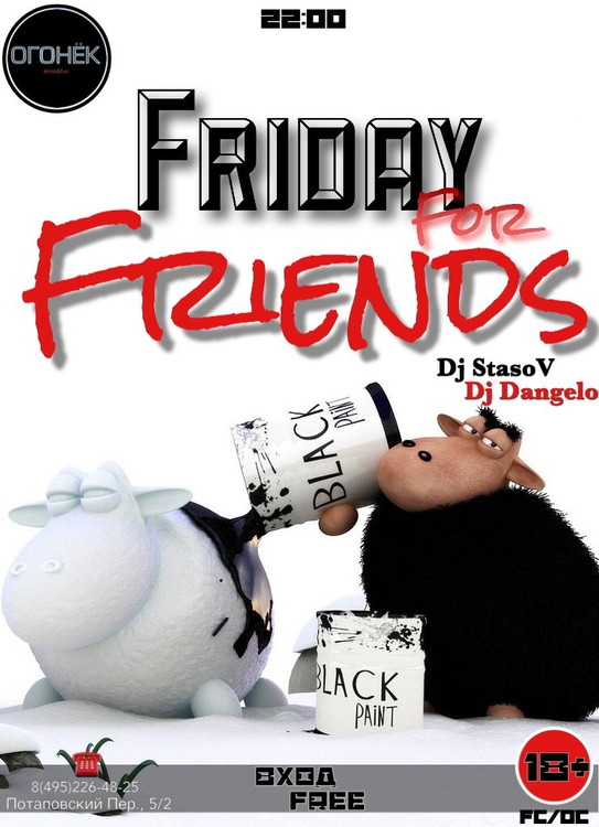 Friday Party For Friends