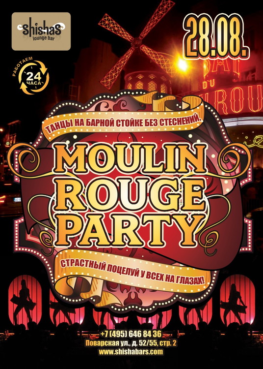 Moulin Rouge Party