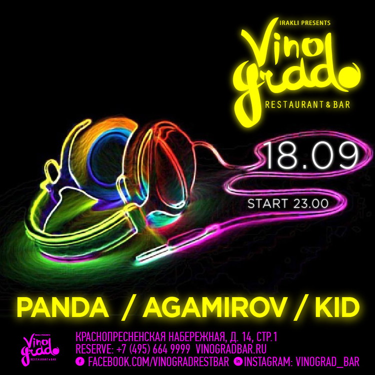 Weekend in Vinograd Bar