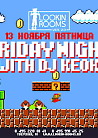 FRIDAY NIGHT WITH DJ KEOKI