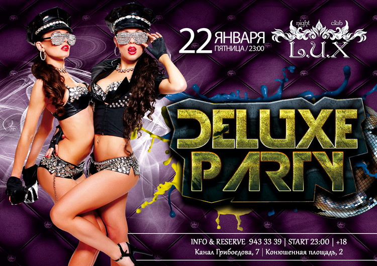 DELUXE PARTY