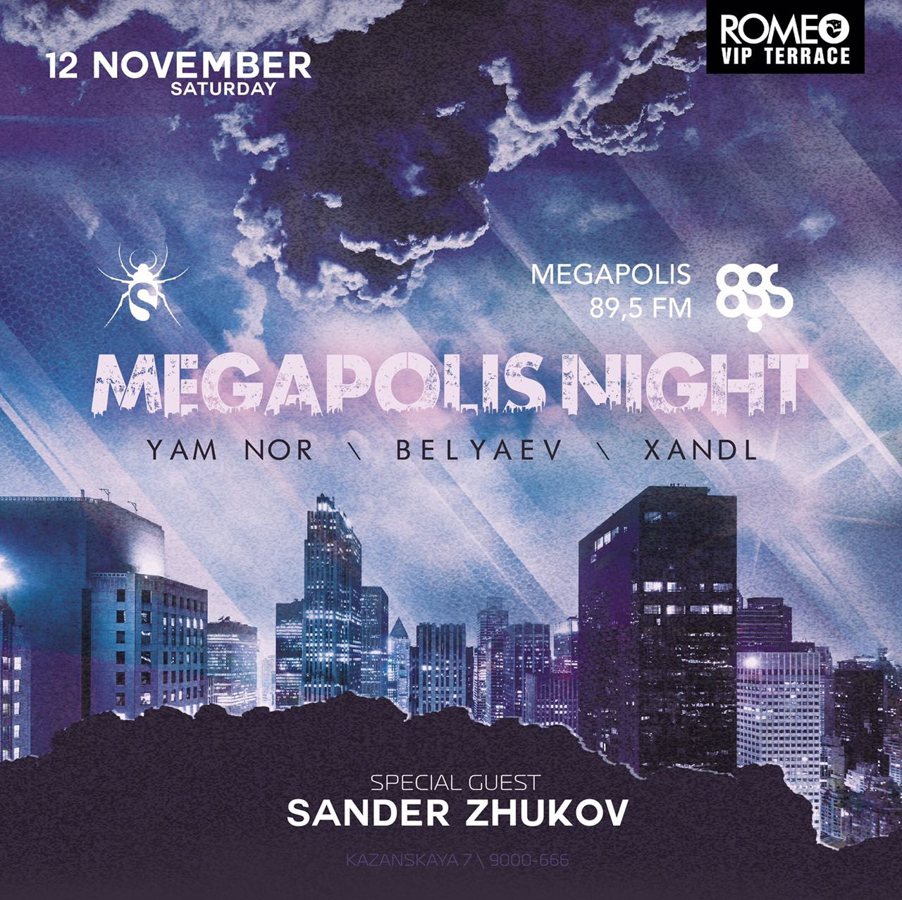 MEGAPOLIS NIGHT