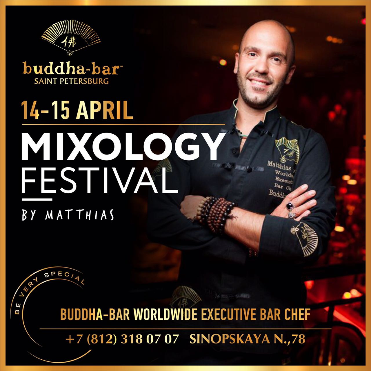 Matthias Giroud в Buddha-Bar St.Petersburg