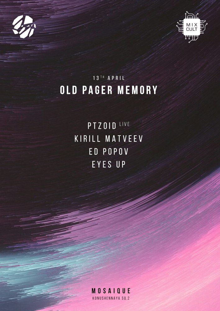 OLD PAGER MEMORY by MIXCULT. MOSAIQUE