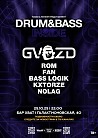 DrumandBass Inside