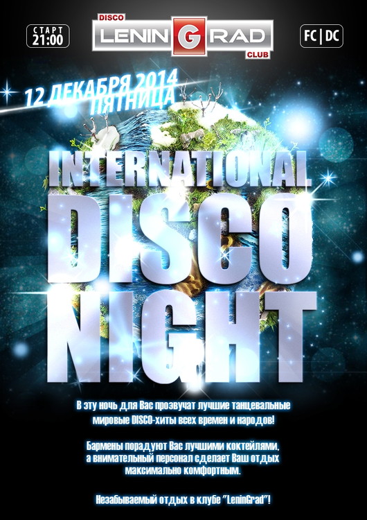 International Disco Night