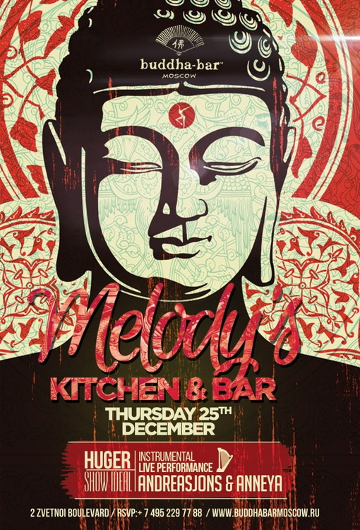 Melody’s Kitchen&Bar