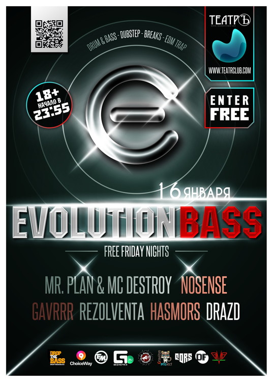 Evolution Bass