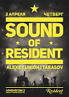 Sound of Resident