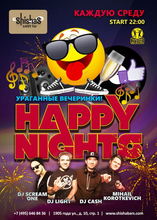 HAPPY NIGHTS