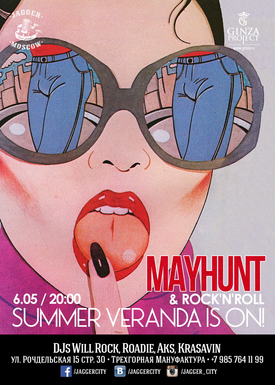 MAYHUNT & ROCK'N'ROLL