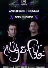 ALY & FILA Open to Close @ТеатрЪ