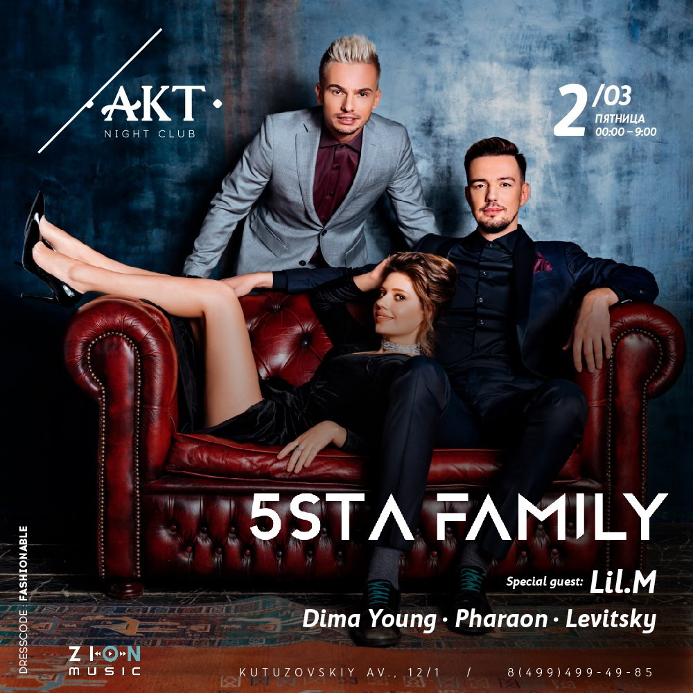 | AKT | 5STA FAMILY