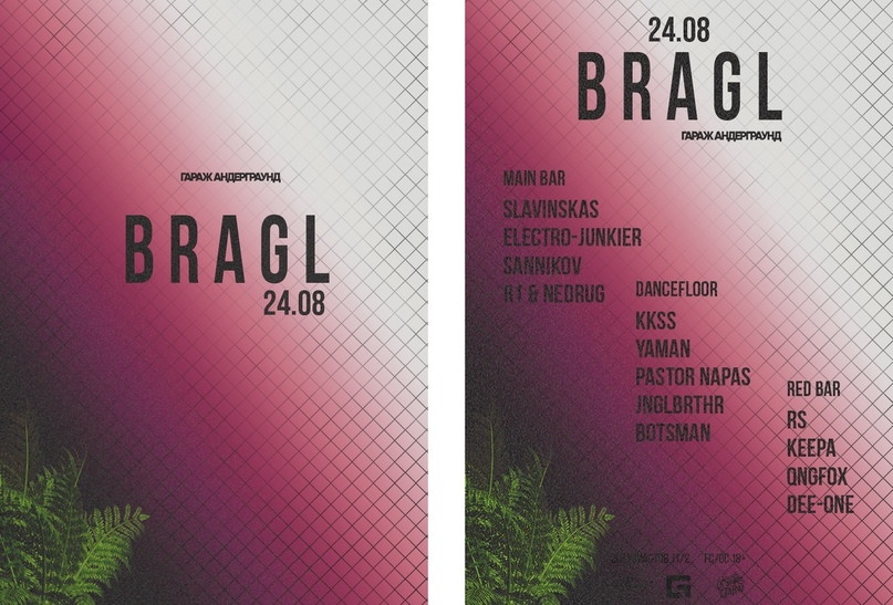 BRAGL (DAVYDOV B-DAY)