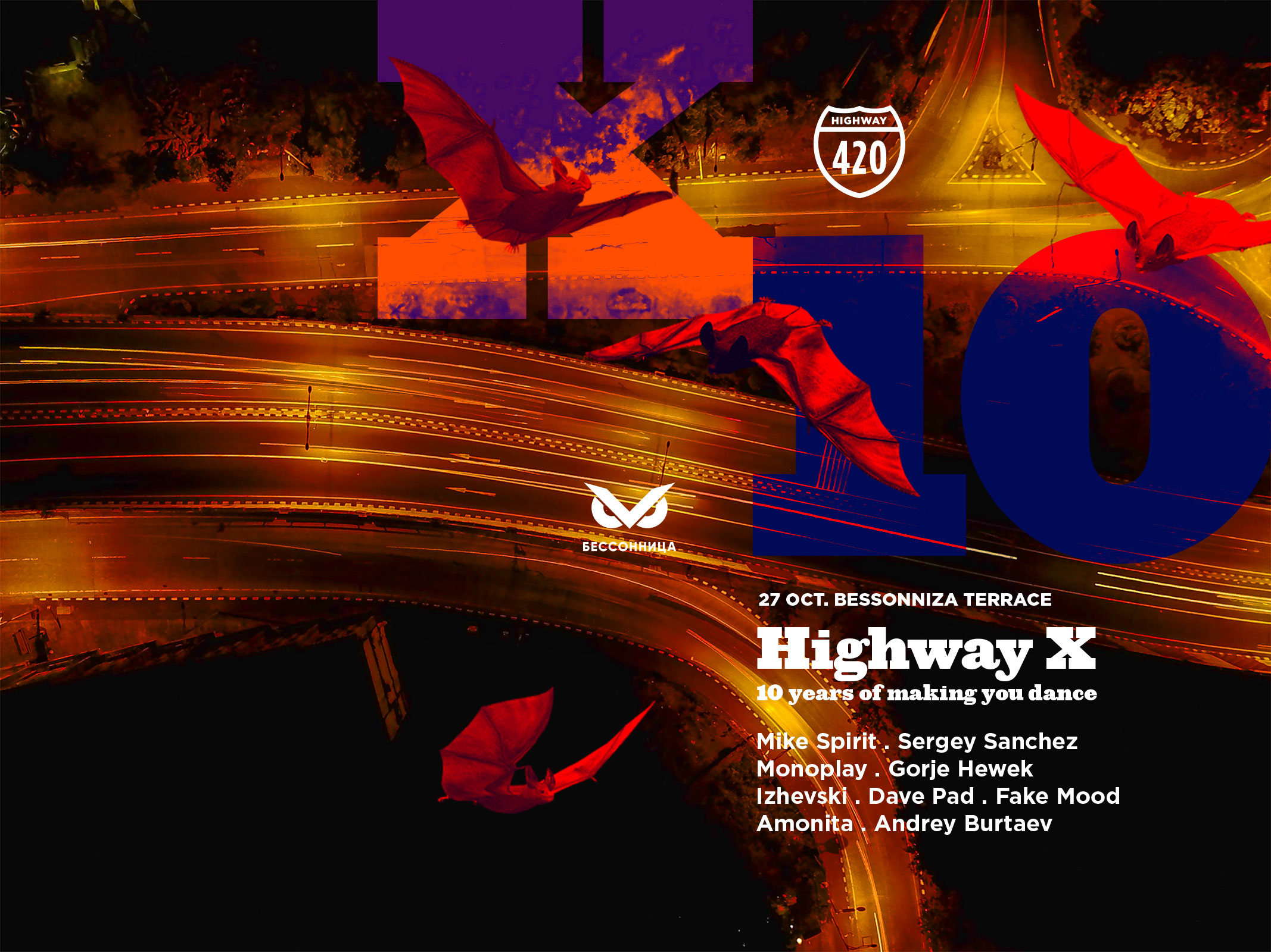 10 years Highway/ Halloween edition