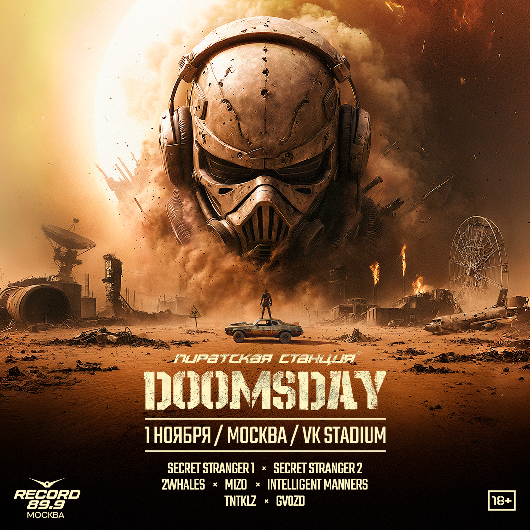 Pirate Station Doomsday