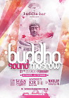 Buddha Sound Moscow
