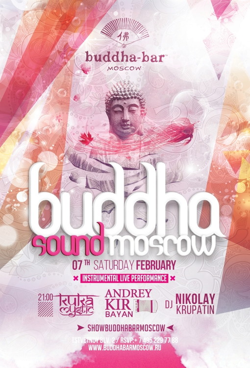Buddha Sound Moscow