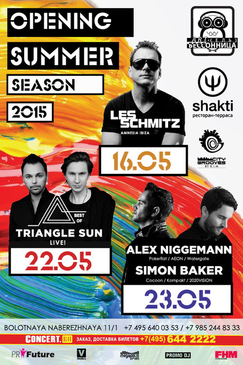 SUMMER SEASON OPENING