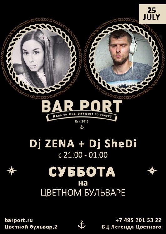 PRE PARRTY & PARTY BAR