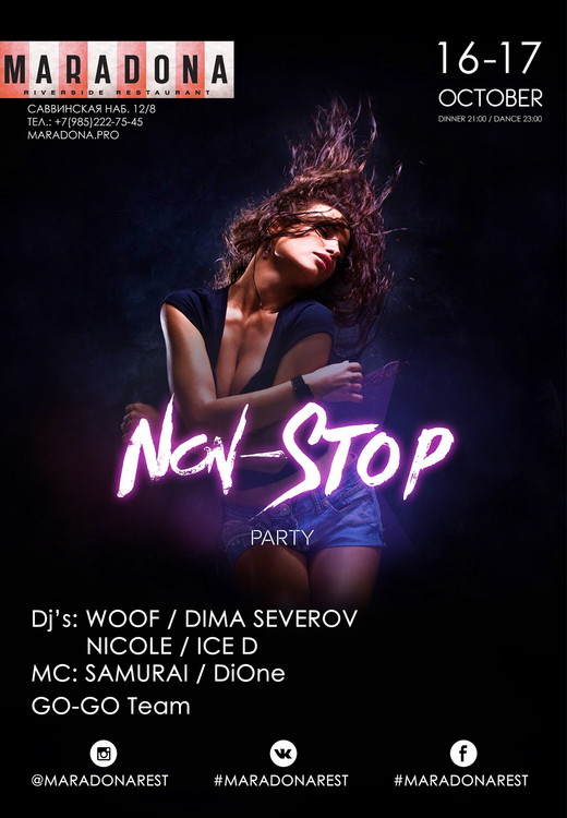 Non-Stop Party