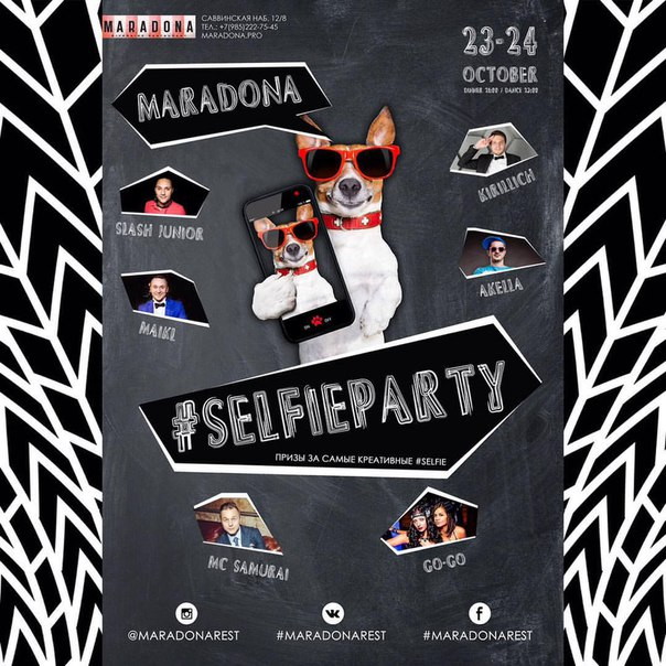 ‪#‎Selfieparty‬
