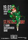 St.Patrik Day в InTouch cocktail bar