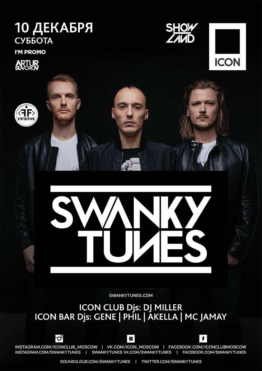 SWANKY TUNES
