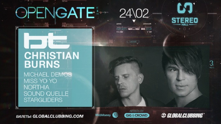 Open Gate: BT & Christian Burns