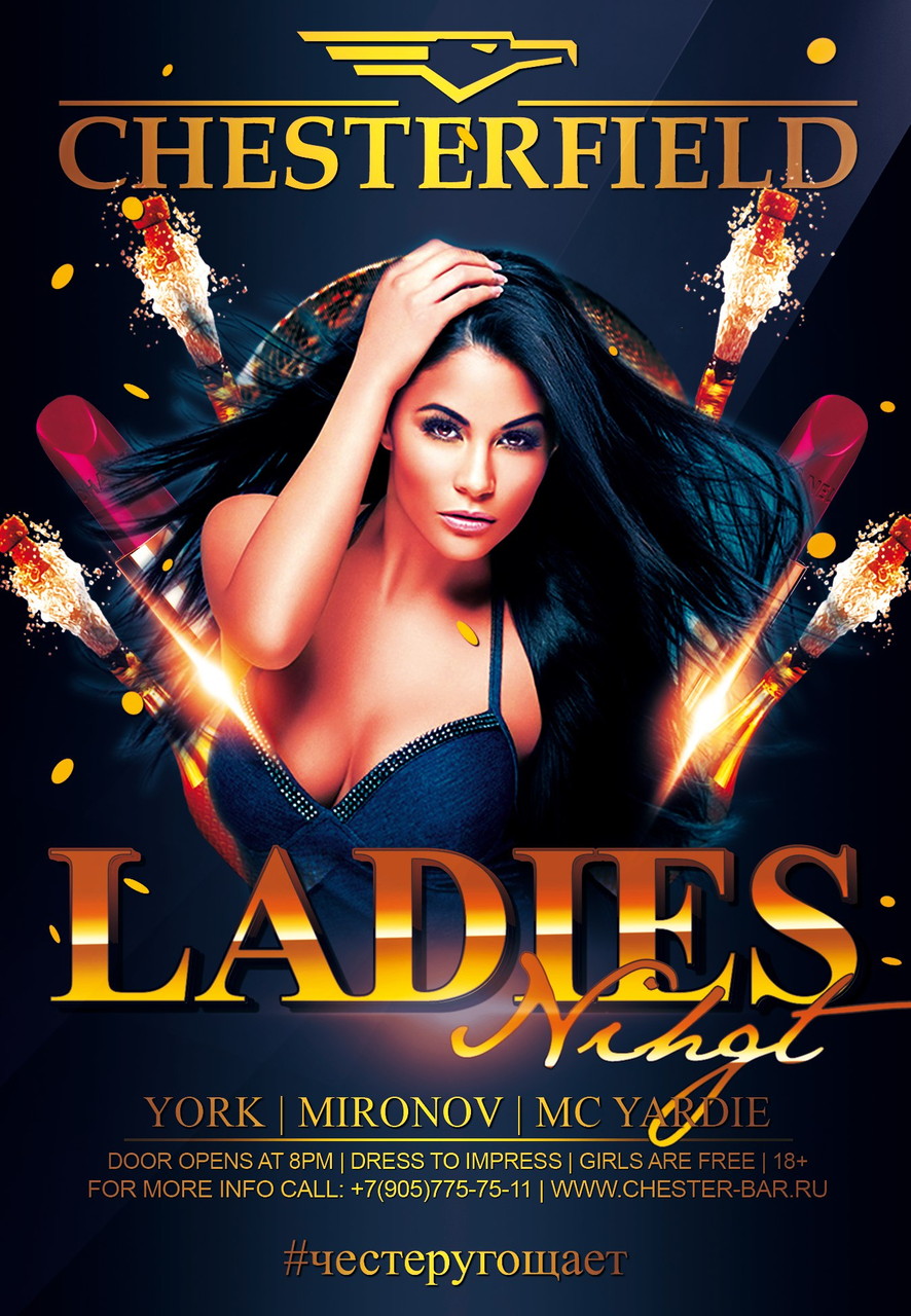 Ladies Night: Party Hard!