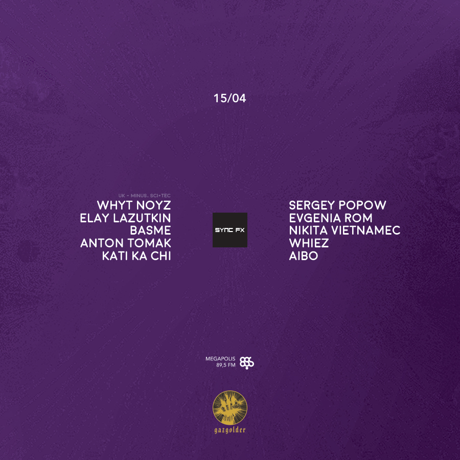 SYNC FX AUDIO : LOUD