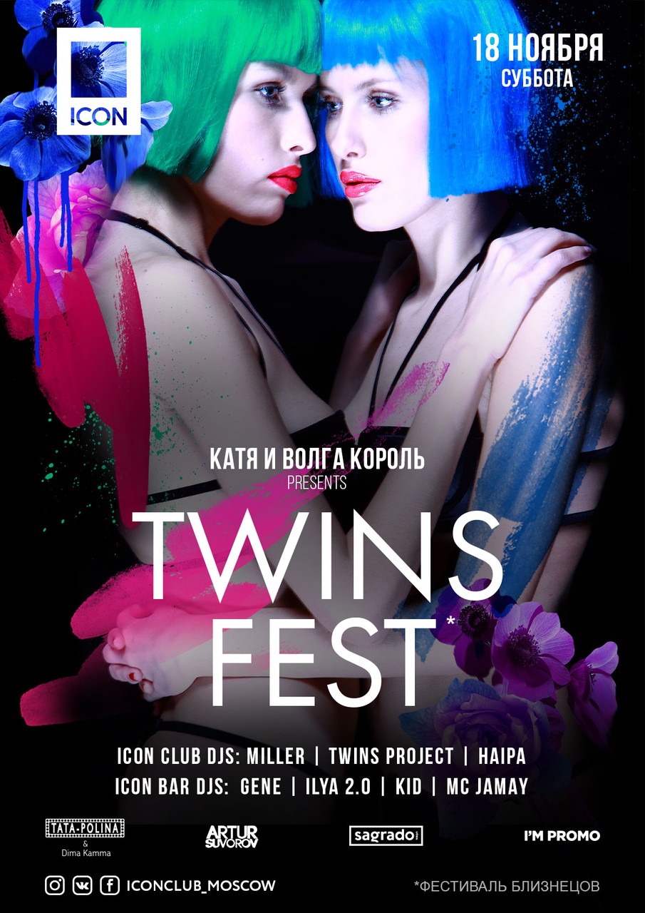 TWINS FEST