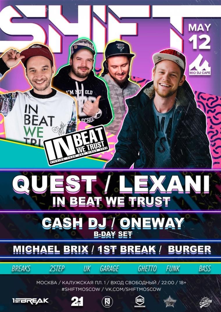 ShiftMoscow
