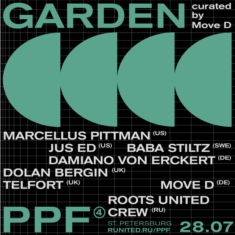 GARDEN STAGE BY MOVE D
