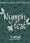 13.06 - Nymph Fest - The Place (СПб)