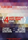 Happy Birthday DAVID DIVINE @ Продукты